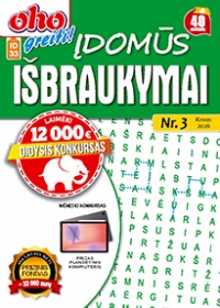 ID 33 oho greiti! Įdomūs išbraukymai 